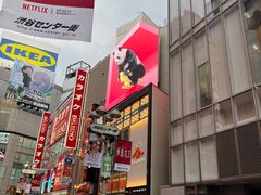 -涩谷全向十字路口