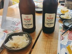 -Sushi Love 创意寿司(正佳广场店)