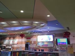-天空之城欢乐嘉年华苏州店(环球188广场店)