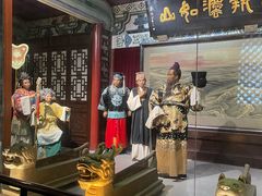 -开封包公祠