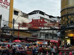 -唐人街(耀华力路)