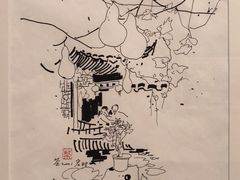 -中华艺术宫