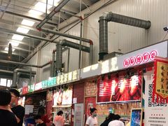 -新五爱道夜市