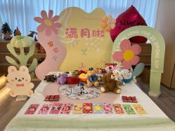 -中法母婴月子中心(南湖创始店)