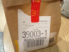 -麦当劳(北京南站店)