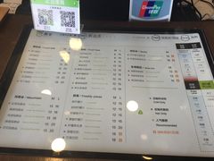菜单-TPLUS茶家(上海商城南京西路店)