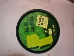 -天津万象城