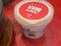 -宏状元现熬粥·京味菜(望京店)