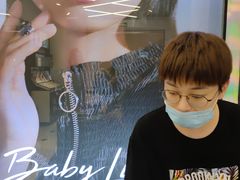 -miomi米欧米美瞳隐形眼镜(新世界大丸百货店)