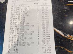 -老灶味道·本帮菜(昌平路店)