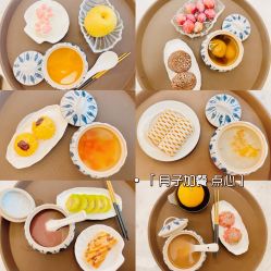 -颐休月子会所(杭州旗舰店)