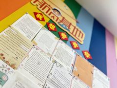 -竞思注意力·专注力·学习能力训练(天一广场中心)