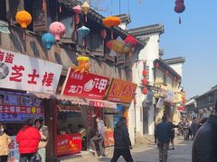 -衣裳街历史文化街区