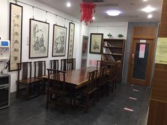 -秦汉胡同书法国画古筝围棋书院(漕宝日月光分馆)