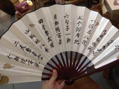 -白乐天毛肚火锅馆(解放碑店)