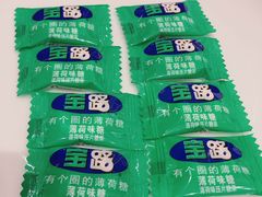 -苏州金鸡湖文博诺富特酒店