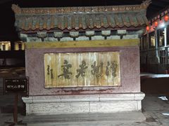 -泸州老窖景区