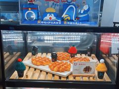 -肯德基(津滨店)