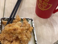 -永和大王(北京站内一店)