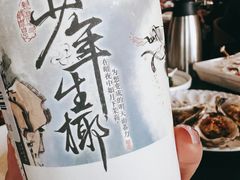 -茶颜悦色(米粉街店)