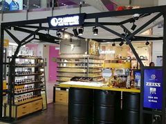 -日本手作眼镜·久川睛匠(新中关购物中心店)