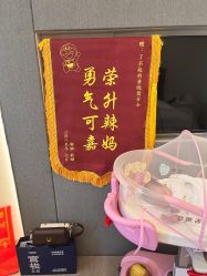 -宝生月子中心(民治店)