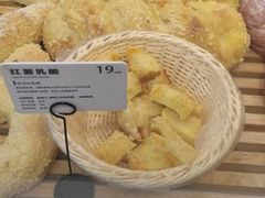 -焙丽拾光(麦凯乐直营店)