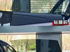 -车艺尚上海龙膜隐形车衣汽车贴膜旗舰店
