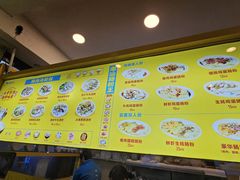 -鼓楼夜市
