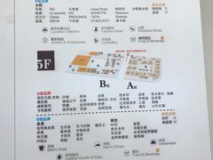 -SFC上影百联影城(大上海4DX店)