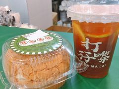 -孖记茶档·热腾茶餐(江南西plus店)