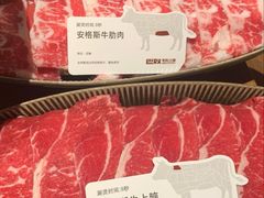 -巴奴毛肚火锅(二七万达店)