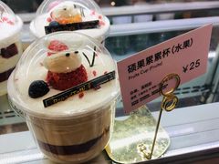 硕果累累杯-面包新语(上地华联店)