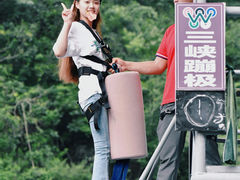 -西陵峡快乐谷(三峡蹦极)