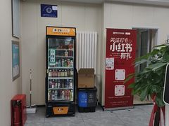 -美联众合爱康动物医院•复杂内科•肿瘤科•牙科•腔镜诊疗中心