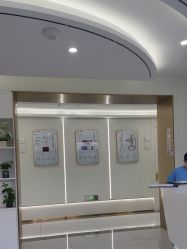 -杭州奥拉克医疗美容门诊部
