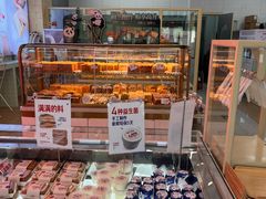 -红星前进面包牛奶公司(五道口购物中心店)