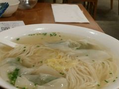 -鼎泰丰(当代商城店)