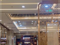 大堂-如丰晟宴(长安万达店)