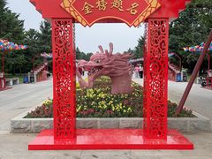 -北陵公园