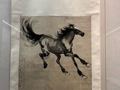 -徐悲鸿纪念馆