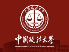 -中国政法大学(昌平校区)