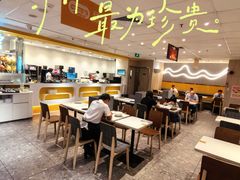 -大家乐(广州天河城六楼店)