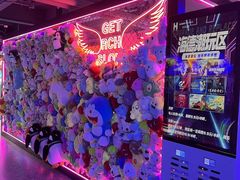 -海德温泉生活馆(朝阳大悦城店)