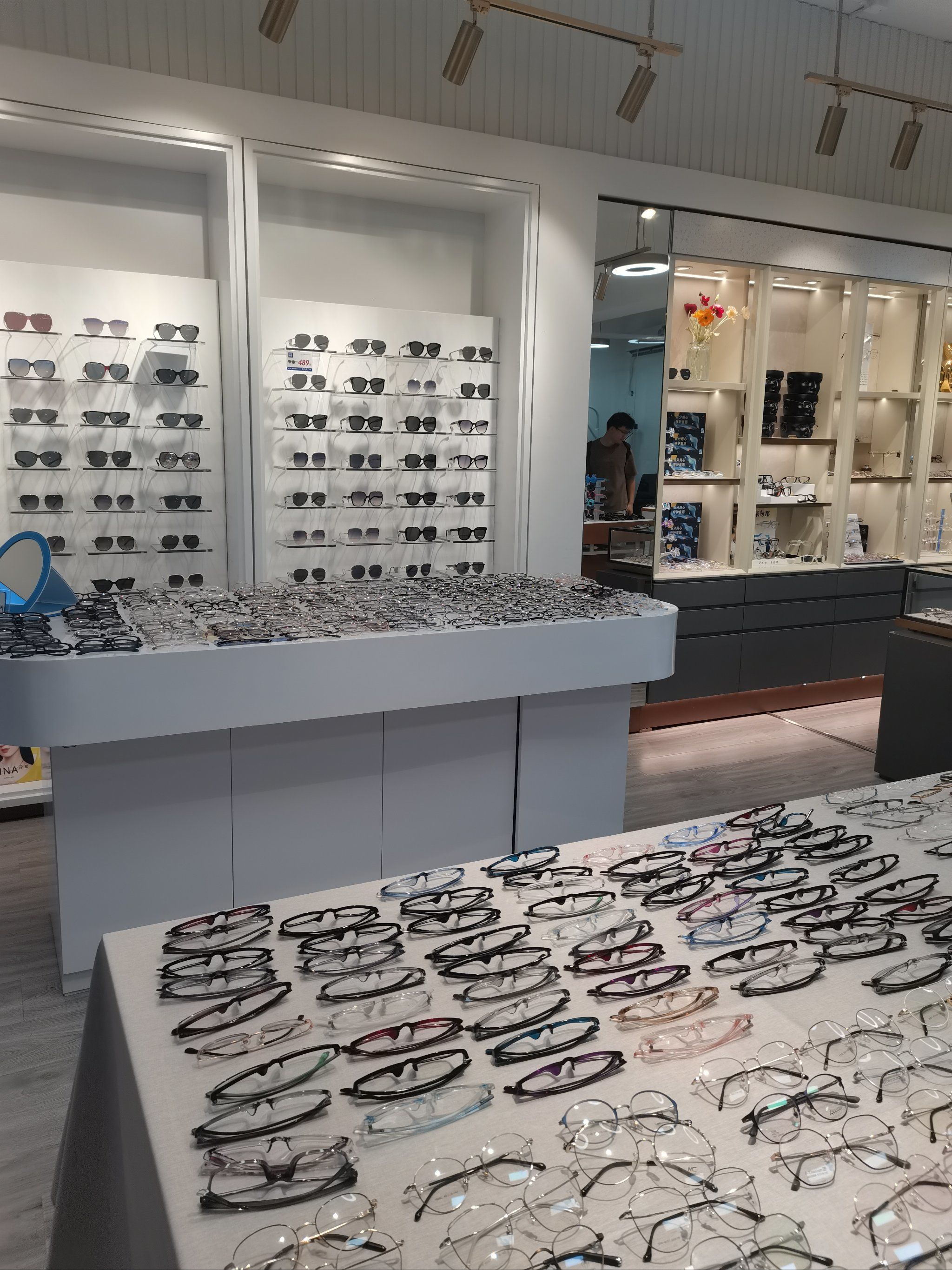 性价比很高的一家眼镜店