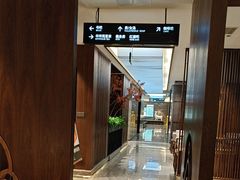 -三谷里·生态水疗空间(五一店)