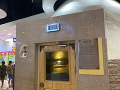 -丽池宫韩式汗蒸会馆(华灯坊店)