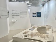 -深圳市当代艺术与城市规划馆