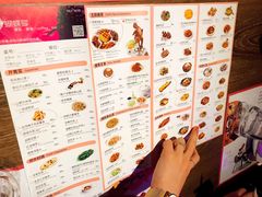菜单-蝴蝶汇音乐酒馆(罗湖店)