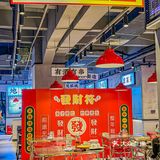 在深圳只有他们家会让我花钱去吃这个！！！
